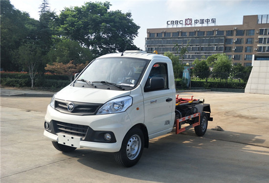 國六福田鉤臂垃圾車(chē)（3方）