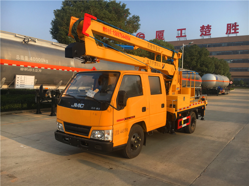 江鈴順達12米高空作業(yè)車(chē)