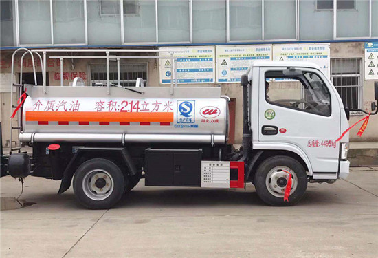 東風(fēng)多利卡2.14方藍牌加油車(chē)